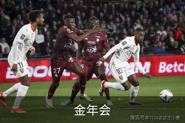 金年会公司简介